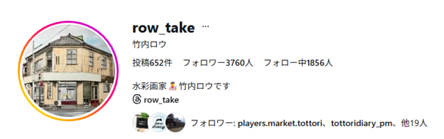 スクリーンショット 2025-12-10 151504.png